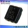 DS2413P + DS2413P + T & R TSOC-6 SMD-6 interface IC chip integrado dedicado