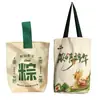 Festival del Bote del Dragón Bolsa de Lona Creativa Regalo Protección Ambiental Bolsa de Compras para Viajero Bolsa de Regalo para Snacks de Zongzi Venta al por Mayor