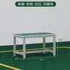 Bancada de Trabalho Antiestática de Alta Resistência com Luzes Mesa de Operação de Montagem de Oficina Mesa de Experimento de Manutenção Mesa de Embalagem Escrivaninha Outros