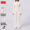 Macacão esportivo de peça única com meio zíper, manga longa, para yoga de alta intensidade, acinturado, que levanta o bumbum, com calça flare, para fitness feminino.