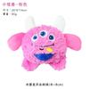 Brinquedo de Pelúcia para Cachorro com Voz Molar Resistente a Mordidas Aliviando Sonolência Companheiro Cão Pequeno Teddy Golden Retriever Suprimentos para Animais de Estimação