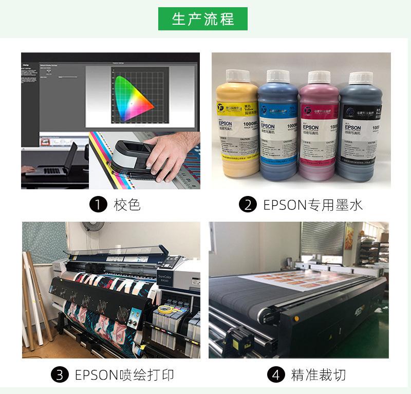 1 (10).jpg 详情页