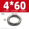 Anillo Redondo de Acero Inoxidable 304 Anillo O Sólido Anillo de Conexión de Tirón Manual Sin Costuras con Juntas Soldadas Anillo para Mascotas