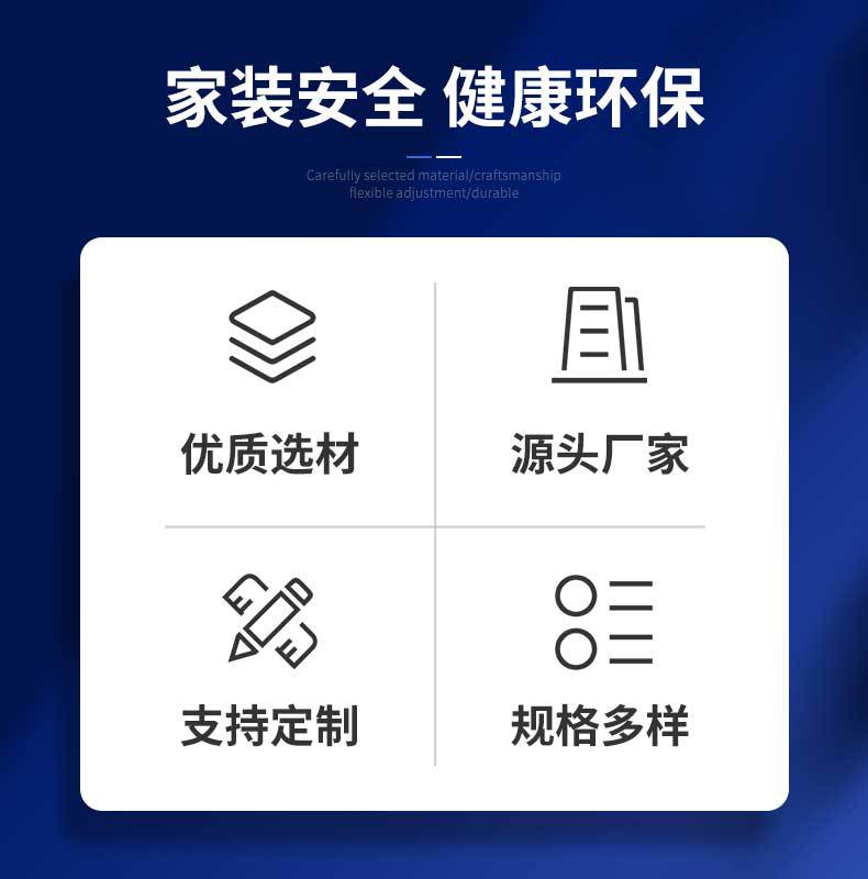 详情_05