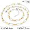 Elegante y Único Collar de Cadena Retorcida Cuadrada Oro-Plata para Hombres y Mujeres, Collar Versátil de Moda con Diseño de Nicho, Pulsera de Acero de Titanio
