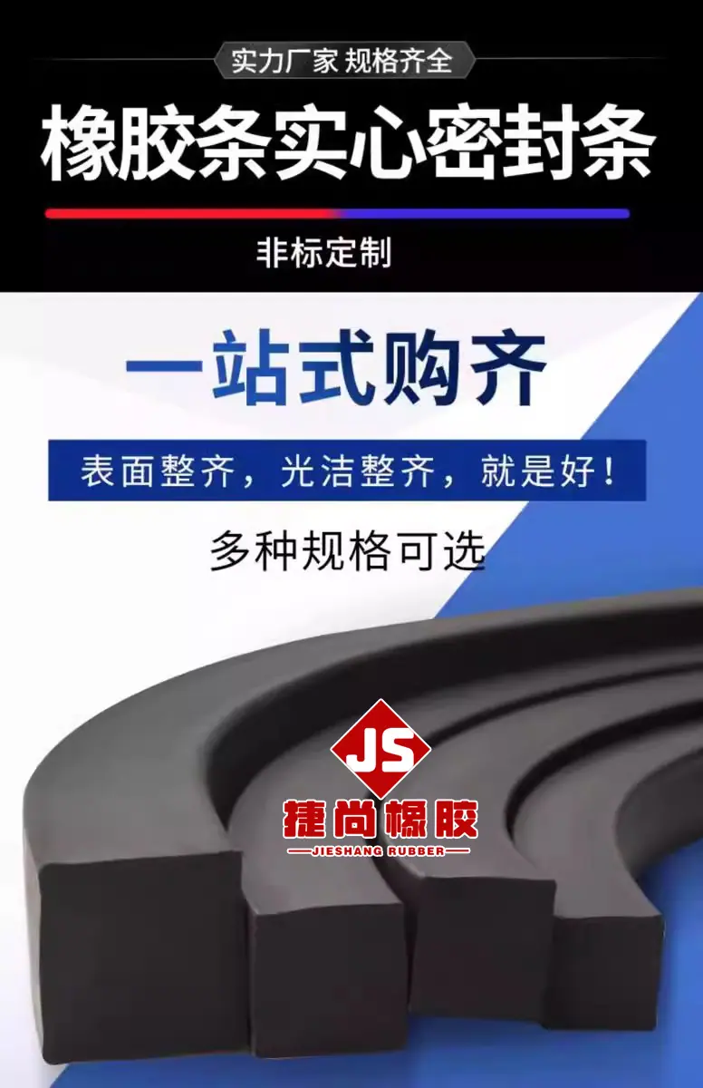 详情图02.jpg