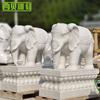 Elefante de Mármore Branco Esculpido em Pedra, Fornecedor de Enfeites de Mármore, Fabricante de Elefantes de Pedra, Personalizável em Vários Estilos