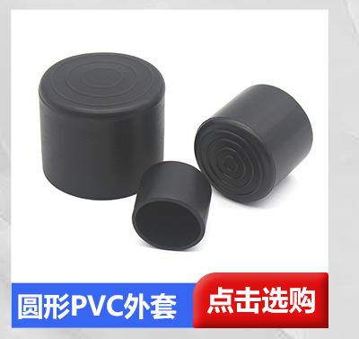 首页 (4).jpg