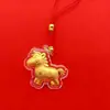 Llavero Colgante Zodiaco Caballo 2026, Llavero Potenciador de Dinero, Colgante de Bolsa Dibujo de Caballo Pequeño, Regalo Pequeño al por Mayor