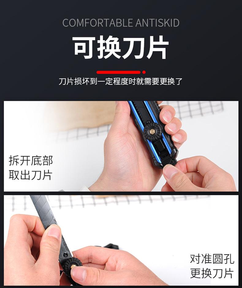 详情页_10.jpg