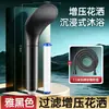 Cabezal de Ducha Gran Angular para Venta al por Mayor Cabezal de Ducha de Mano Baño Hogar Potenciador de Cabezal de Ducha Filtro de Purificación de Agua Cabezal de Ducha