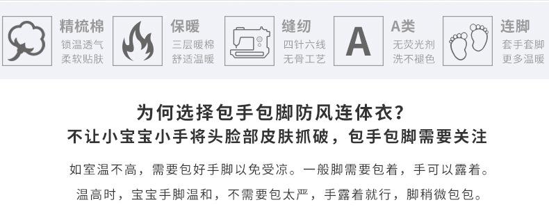 详情-02.jpg
