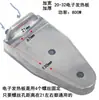 Máquina de Fusión Térmica para Tuberías de Agua PPR Placa Calefactora con Interruptor de Control de Temperatura Ajustable, Placa de Aluminio de Doble Temperatura y Doble Control Placa Calefactora Eléctrica de Soldadura