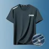 Camiseta de manga corta para hombre, de verano, para correr, transpirable, fitness, seda de hielo, ropa de secado rápido, camisetas deportivas finas para hombre, cuello redondo