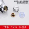 Cabezal de Ducha Oculto Tuerca de Tres Vías Rosca Dañada Rosca Inversa Tuerca de 6 Puntas Color Gris Metalizado Accesorios para Grifo Mezclador