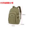 Mochila de lona espessa de grande capacidade por atacado transfronteiriço Bolsa de viagem de moda Bolsa de montanhismo de viagem ao ar livre Mochila de escola