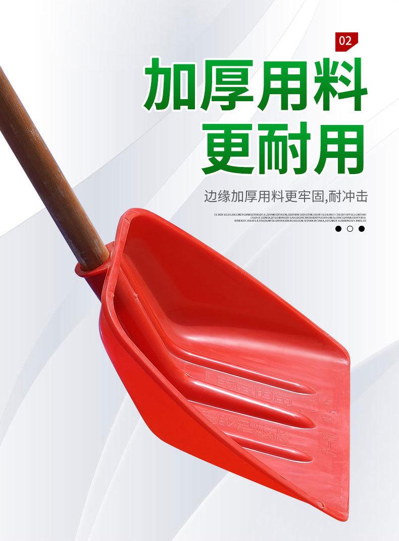 详情页_08.jpg