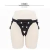 Pênis Usa Calças Produtos Femininos les Gay Masculino Brinquedos Adultos Ferramentas Sexuais Lala t Vibrador Calças Sexuais