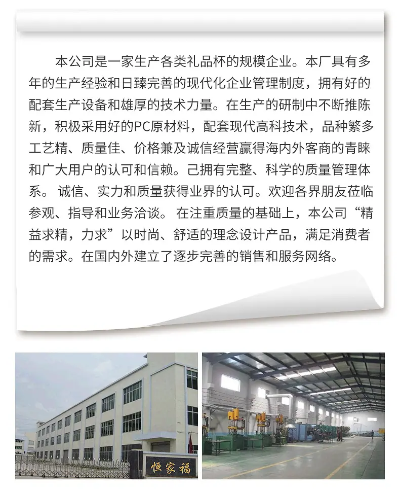 双层隔热碗--内页_16.jpg