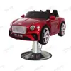 Fabricante Niño Niña Dibujos Animados Coche Barbería Silla de Peluquería Silla de Barbería Salón de Peluquería Niños Peluquería Infantil