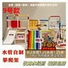 Estrutura de Escalada para Bebê DIY Caseira com Tubo de Água Rack de Engatinhar Interno para Bebês e Crianças Pequenas Uso Doméstico PVC PPR Conjunto Completo de Acessórios