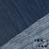 Tmall explosão algodão sem água bambu imitação jeans 310g tecido de bambu multicolorido multi-gramatura tecido de malha