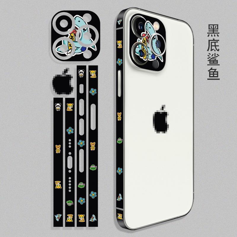 黑底鲨鱼.jpg