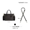 Correa de hombro para bolso adecuada para la cadena de extensión de correa de hombro city15 modificación, accesorio de cadena decorativa para bolso tote pequeño debajo del brazo