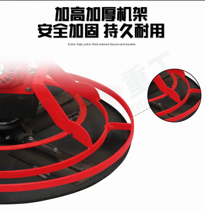 详情页_16.jpg
