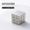 Arte de Uñas Cubo de Rubik Imán Tablero de Ajedrez Ojo de Gato Explosión de Estrellas Cuadrado Pequeño Multifuncional Imán Magnético Fuerte Herramienta Profesional para Manicura