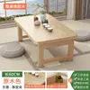 Mesa Plegable para Hogar Mesa para Mirador Mesa Tatami Cama Mesa de Comedor Estudio Mesa Estufa Mesa de Café Pequeña Simple Mesa Baja Portátil de Madera Maciza