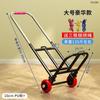[plegable] carrito de arrastre pequeño para medianos y mayores compras de supermercado llevar comestibles estudiantes nuevos llevar equipaje carrito de equipaje portátil
