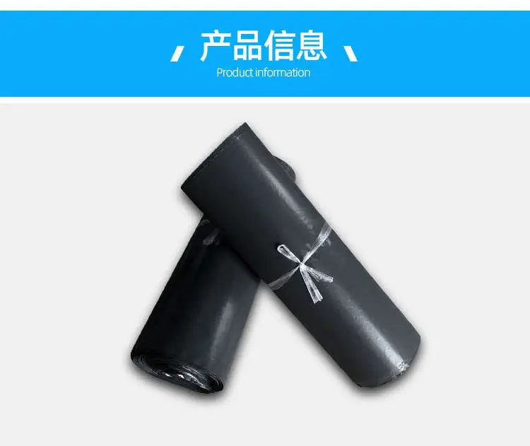 详情_12.jpg