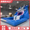 Combinación de Piscina con Tobogán Inflable Transfronterizo Castillo Inflable Trampolín Parque Acuático Móvil Venta Caliente Extranjera Fabricante de Equipos