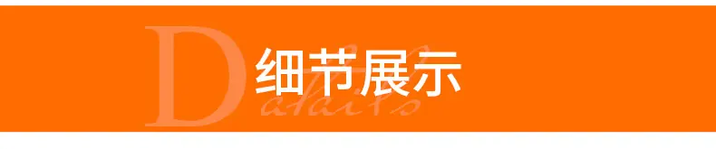 铝合金升降机_06