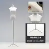 Tienda de ropa accesorios para maniquíes ropa de mujer ventana maniquí de medio cuerpo perchero muñeca falsa maniquí de vestido de novia soporte de exhibición