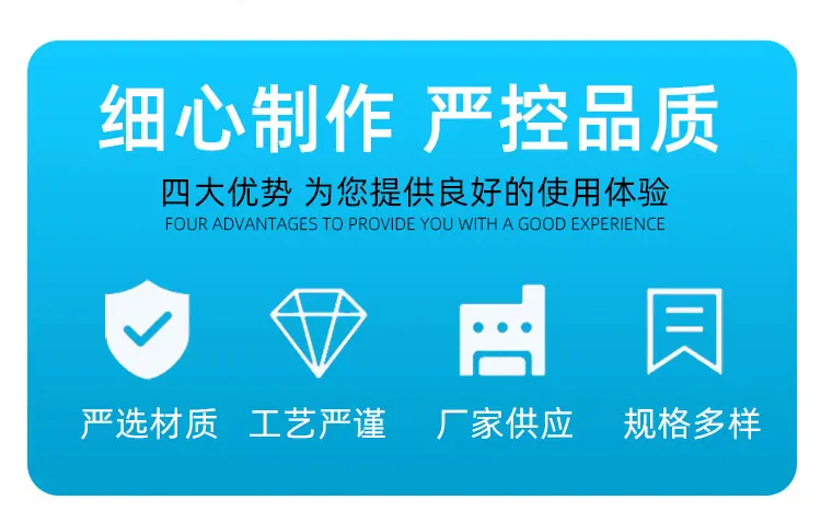通用详情_02.jpg
