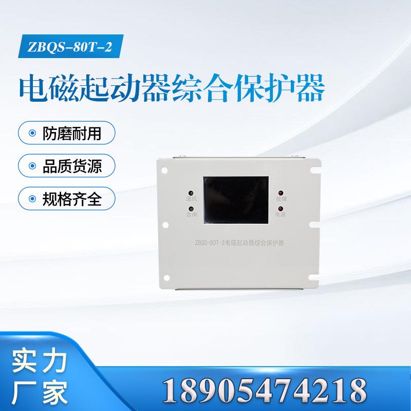 汇业主图模板18905474218-恢复的