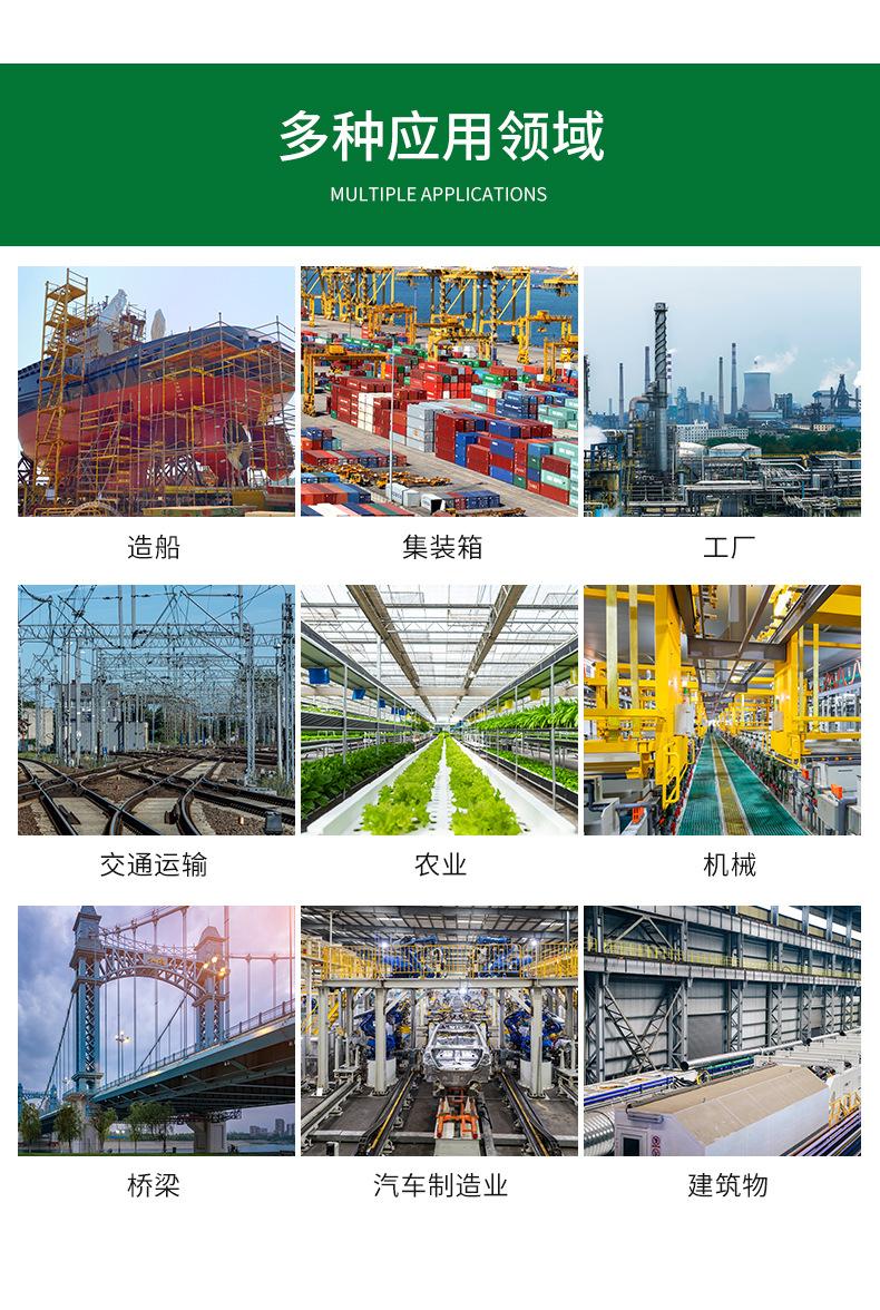 详情-17.jpg