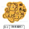 Pegatinas Doradas con el Mismo Diseño que Shuibeike, Oro Puro 999, 2mg, Princesa Por Favor Hazte Rica, Parches Dorados, Fabricante Personalizado al por Mayor