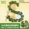 Venta al por mayor del fabricante Hiedra Artificial Ratán Planta Trepadora Hiedra Falsa Hojas de Árbol Falsas Planta de Hoja Verde Enredadera Falsa Decoración de Planta Verde Falsa