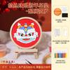 2026 Kit de Materiales para Posavasos DIY de Esmalte Cloisonné Año Nuevo Adorno de Caligrafía China Nueva Manualidad de Calentamiento Familiar para el Festival de Primavera