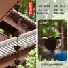 Accesorios del Sistema de Drenaje de Canaletas de Cadena para Lluvia en Exteriores para Techos de Patio de Villa