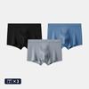 Ropa interior de hombre de modal con partículas de masaje físico de ostra, que cambian de color, antibacteriana, entrepierna, cintura media, transpirable, calzoncillos bóxer para hombre