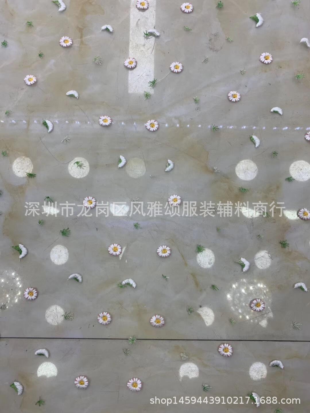 微信图片_20190516121706