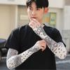 Mascarilla de Protección Solar para Hombres y Mujeres, Protector de Cuello Colgante de Oreja de Seda de Hielo, Bufanda para el Cuello, Cubierta Facial Completa para el Cuello, Parasol de Verano, Mascarilla Facial para Ciclismo, Tendencia de Velo