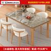 Mesa de Jantar em Ardósia para Casa Moderna Simples Apartamento Pequeno Restaurante Mesa de Jantar Retangular Simples e Combinação de Cadeiras Mesa de Jantar Estilo Meio do Século