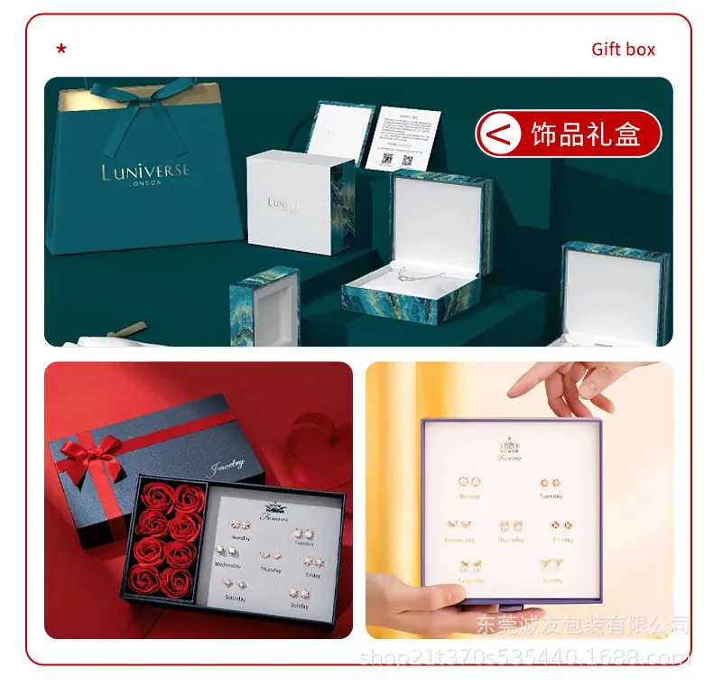 定制-红色-1_19.jpg