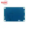 Módulo de placa de amplificador de potência digital 35W módulo de amplificador de potência mono alta potência baixa potência TDA8932