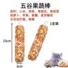 Ração para Hamster, Ração para Pequenos Animais, Petiscos, Ração de Grãos, Ração de Frutos do Mar, Ração de Frutas e Vegetais, Larvas Secas, Ração para Hamster Dourado e Coelho Atacado